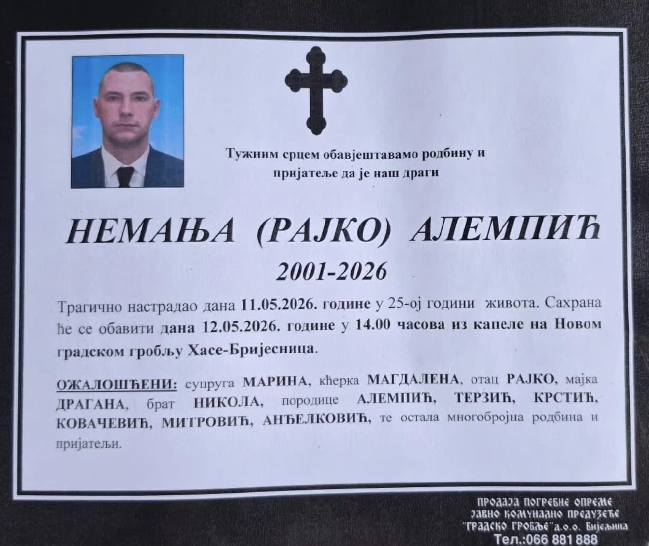 NEMANJA ALEMPIĆ